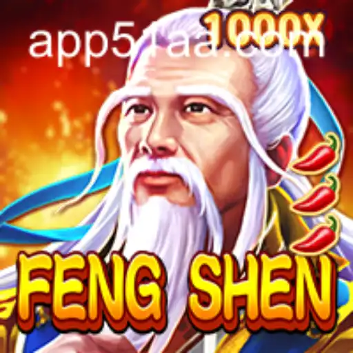Explorando FengShen: Uma Jornada no Mundo dos Jogos de Estratégia