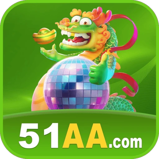 51aa Logo